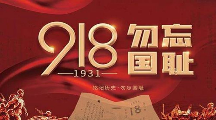 &#121;&#105;&#98;&#111;&#20159;&#21338;&#40;&#20013;&#22269;&#41;&#23448;&#26041;&#32593;&#31449;&#45;&#30331;&#24405;&#20837;&#21475;